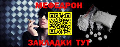 гашиш Пушкино