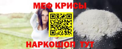 гашиш Пушкино