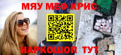 гашик Пугачёв