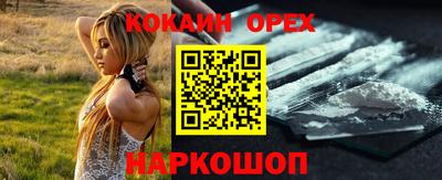 гашиш Пушкино
