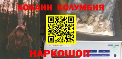 гашик Пугачёв