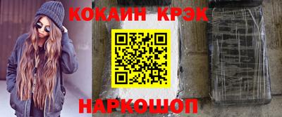 гашик Пугачёв