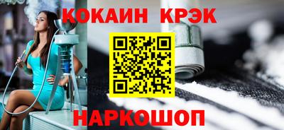 гашиш Пушкино