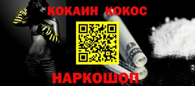 гашик Пугачёв