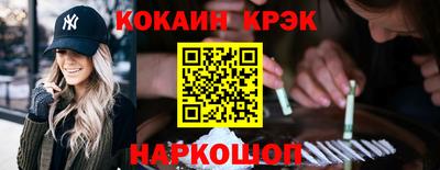 гашик Пугачёв