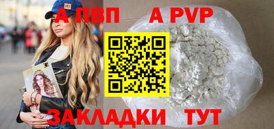 гашиш Пушкино