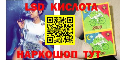гашик Пугачёв
