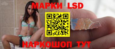 PSILOCYBIN Пыть-Ях