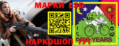 гашик Пугачёв