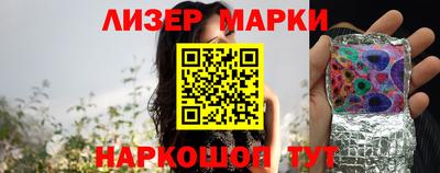 гашиш Пушкино
