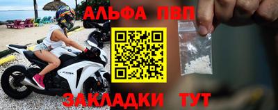 PSILOCYBIN Пыть-Ях