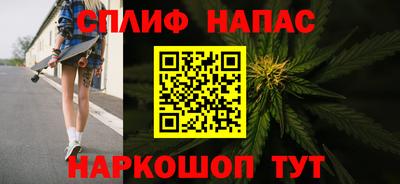 гашиш Пушкино