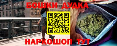 PSILOCYBIN Пыть-Ях