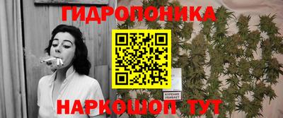 PSILOCYBIN Пыть-Ях