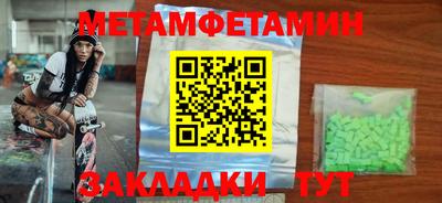 PSILOCYBIN Пыть-Ях