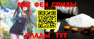 гашик Пугачёв