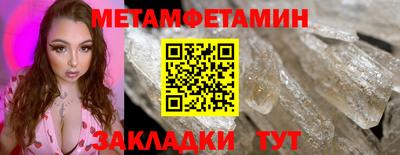 PSILOCYBIN Пыть-Ях