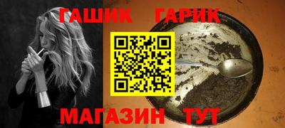 PSILOCYBIN Пыть-Ях