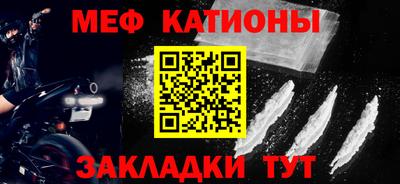 гашиш Пушкино