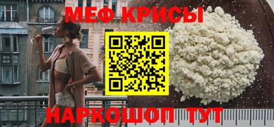 гашик Пугачёв