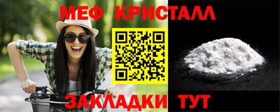 гашиш Пушкино