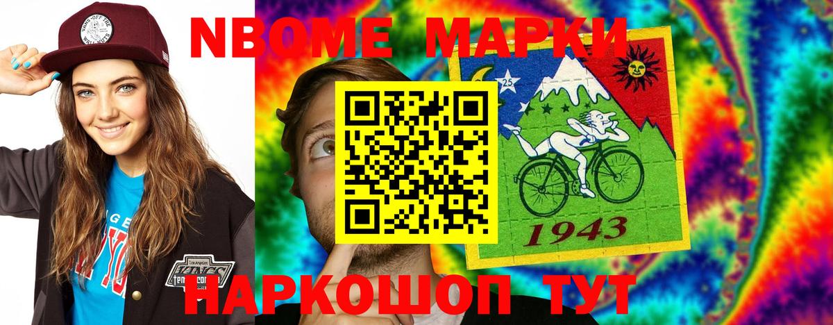 LSD-25 экстази ecstasy  Вход с VPN  Ачхой-Мартан  Лсд 25 экстази ecstasy 